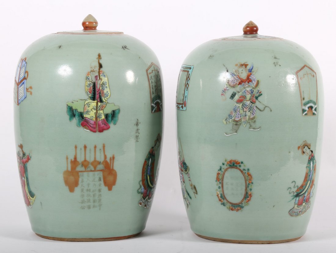 Pair of Chinese Export celadon melon jars (1 of 4)