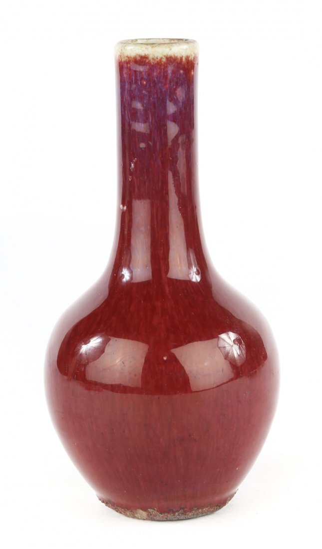 Chinese sang du boeuf bottle vase: 6 in. H.