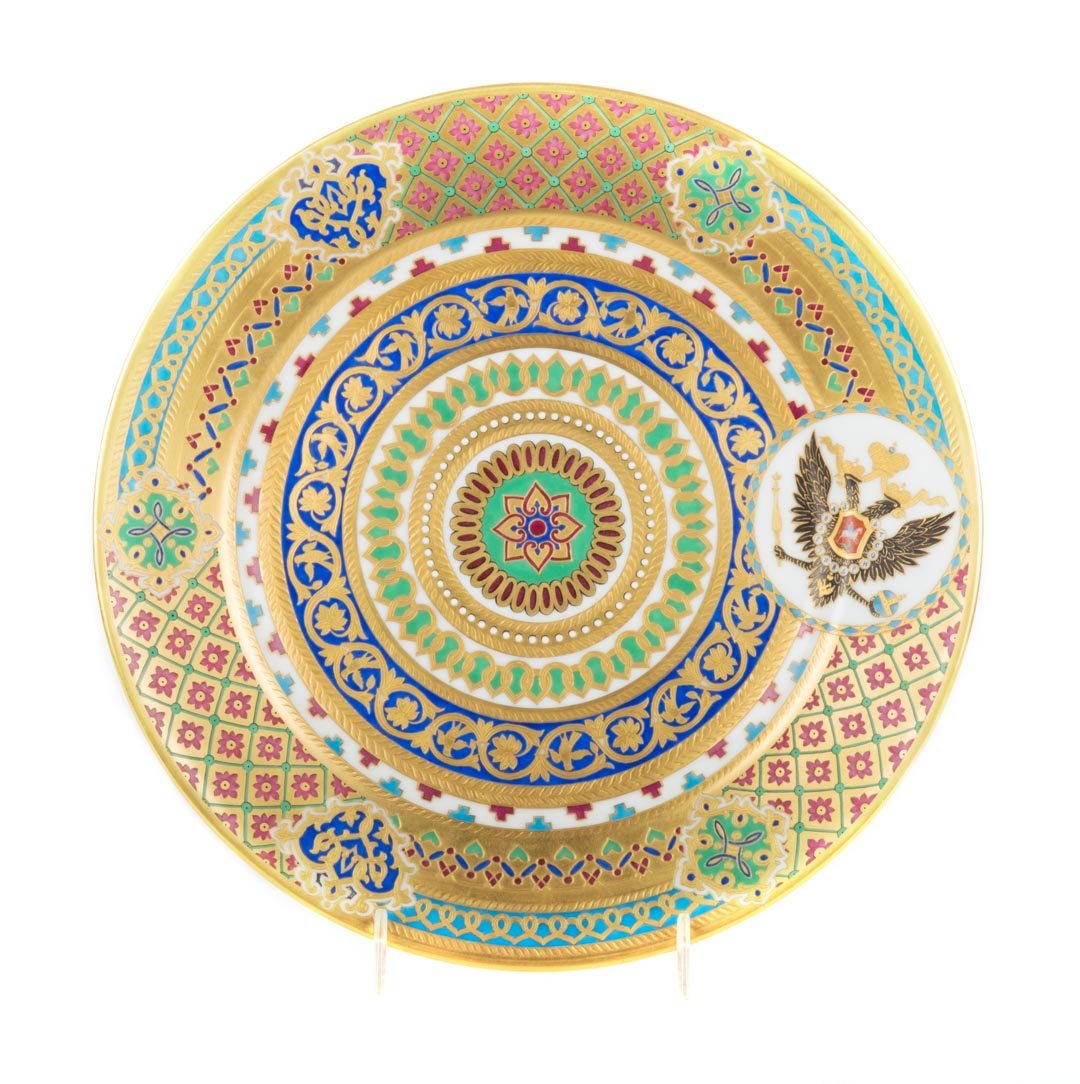 Kornilov Brothers porcelain Tsar Nicholas II plate (1 of 4)