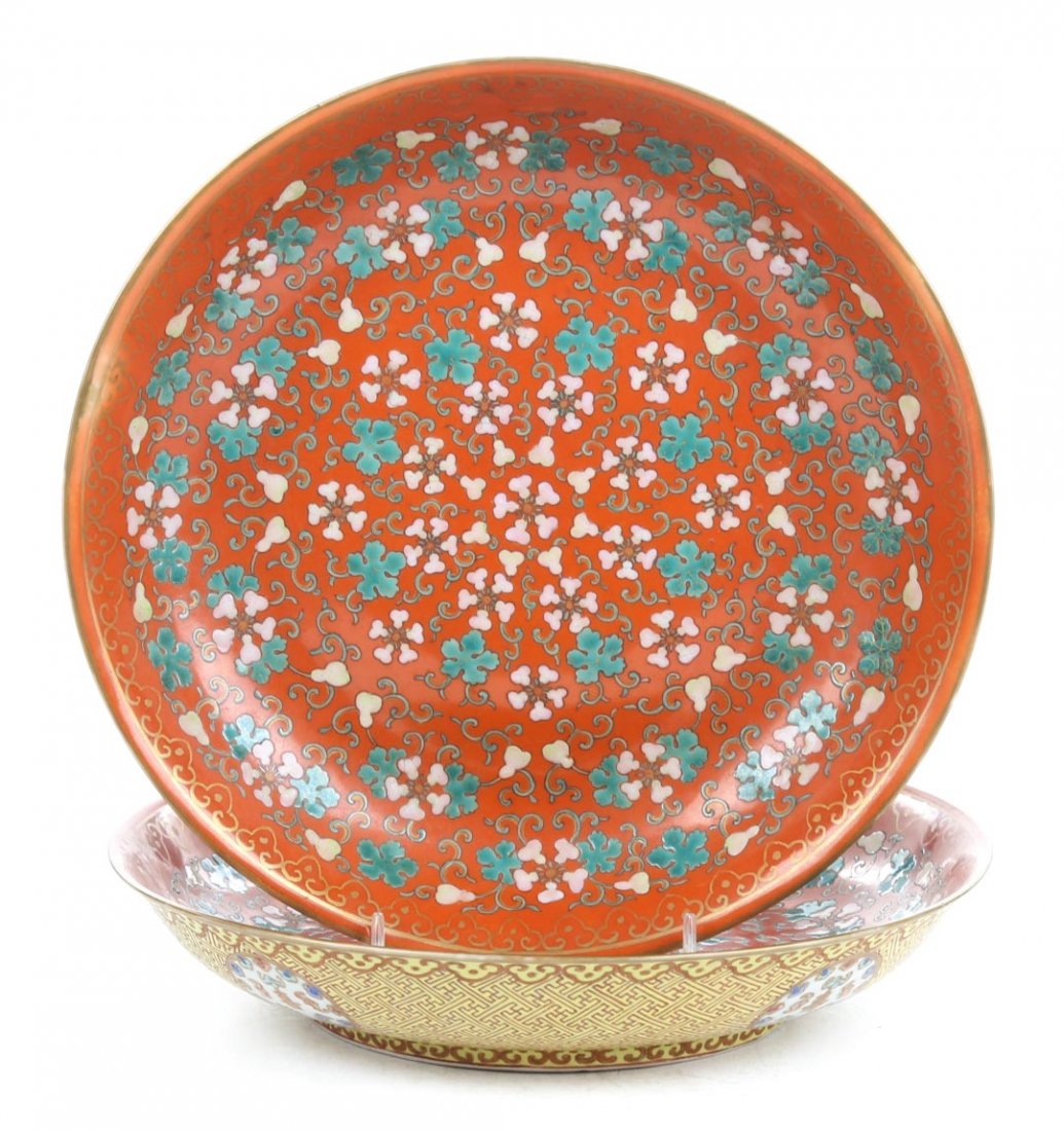 Pair of Chinese Famille Jaune low bowls with marks: 19th century or earlier; pair rough-de-fer and yellow porcelain bowls, top with vine and melon decoration, verso with cross-hatch and vignettes with object mark. 9 1/2 in. Diam. Collection of Helen Ca