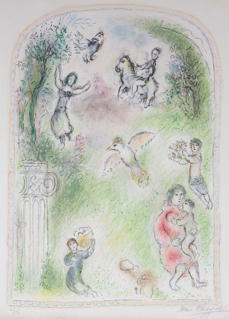 Marc Chagall. "Le Jardin de Pomone," lithograph (1 of 6)