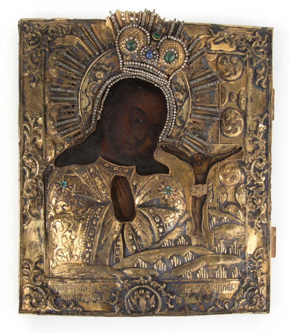 19th century Russian Icon of Saint Catherine (1 of 8)