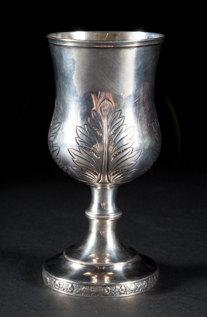 Late Federal silver goblet by Samuel Kirk: S. Kirk, Baltimore, early 19th century, 5 7/8 in. H., 4.75 ozt.