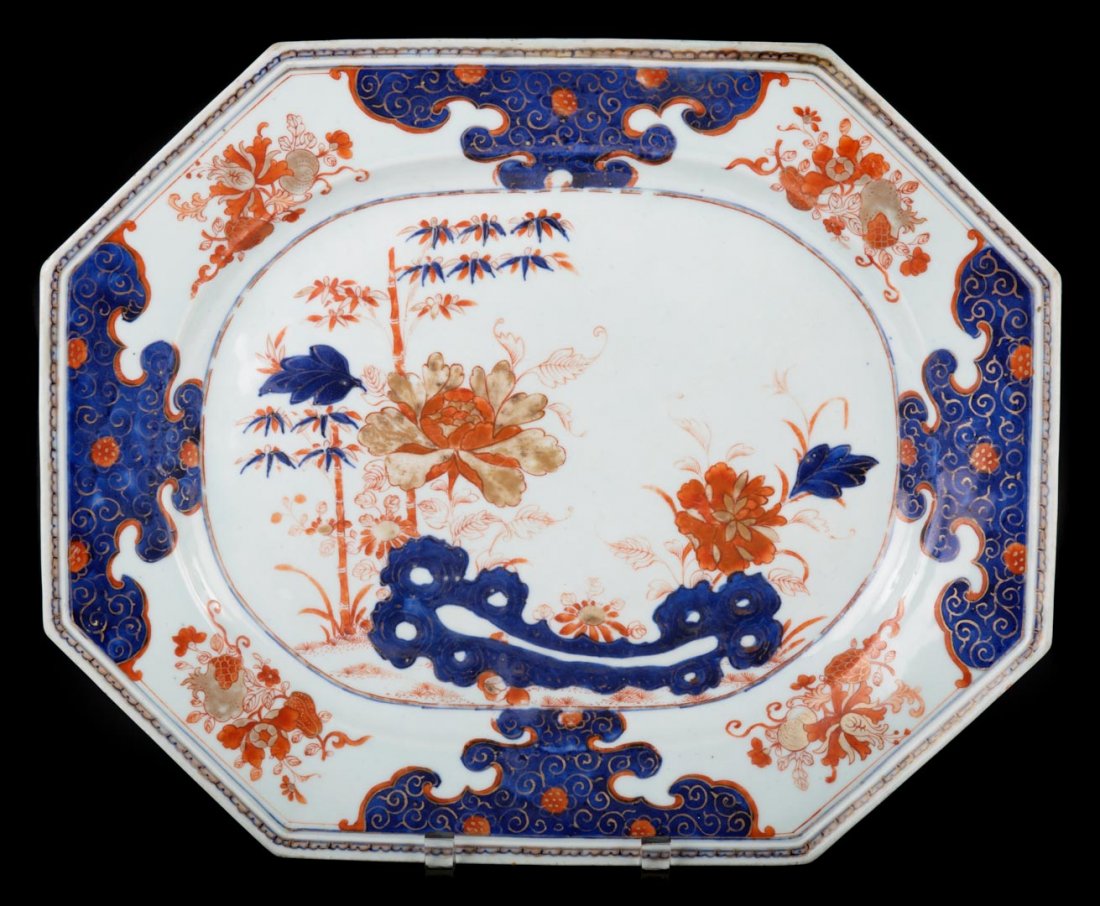 Chinese Export Imari porcelain platter (1 of 4)