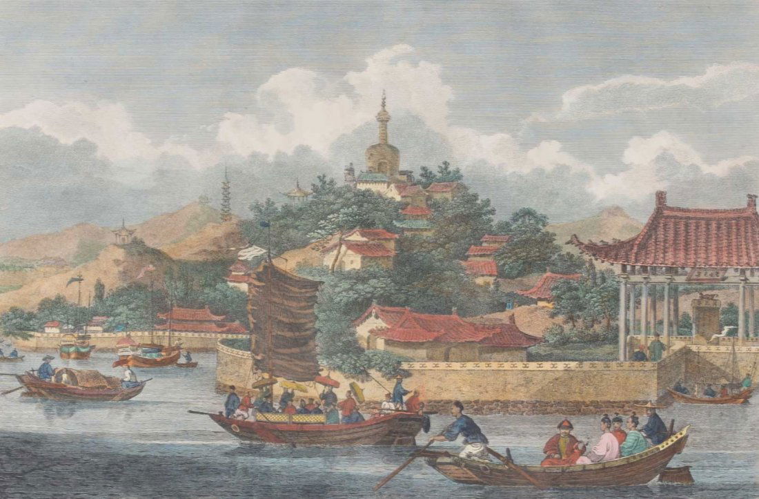 William Alexander. Imperial Garden of Pekin print: (English, 1767-1816) "A View in the Gardens of the Imperial Palace of Pekin," hand colored print, dated 1796, 11 1/2 in. x 15 1/2 in., framed