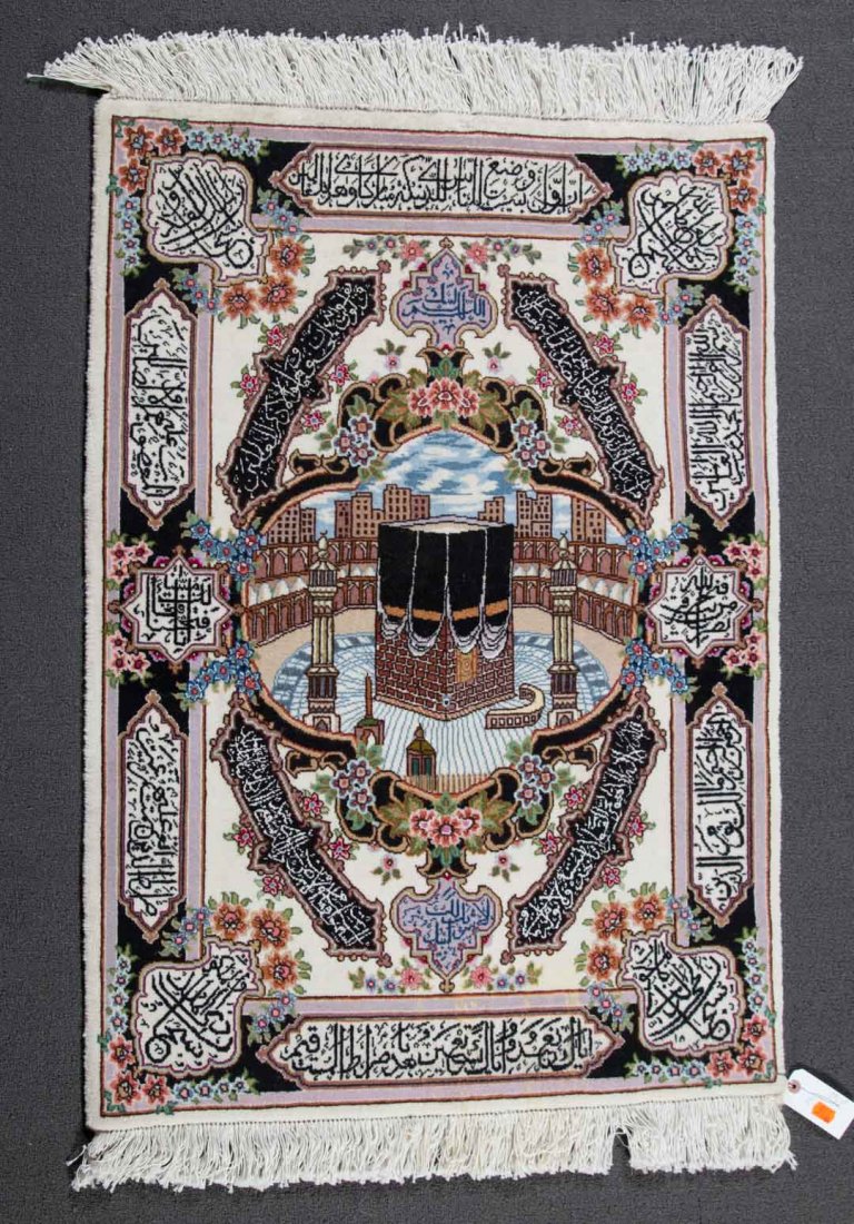 Persian Tabriz pictorial rug, approx. 2.6 x 3.5 (1 of 1)