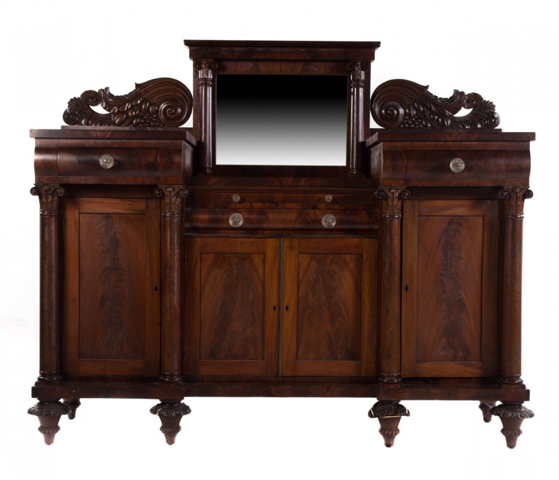 American Classical carved mahogany sideboard (1 of 7)