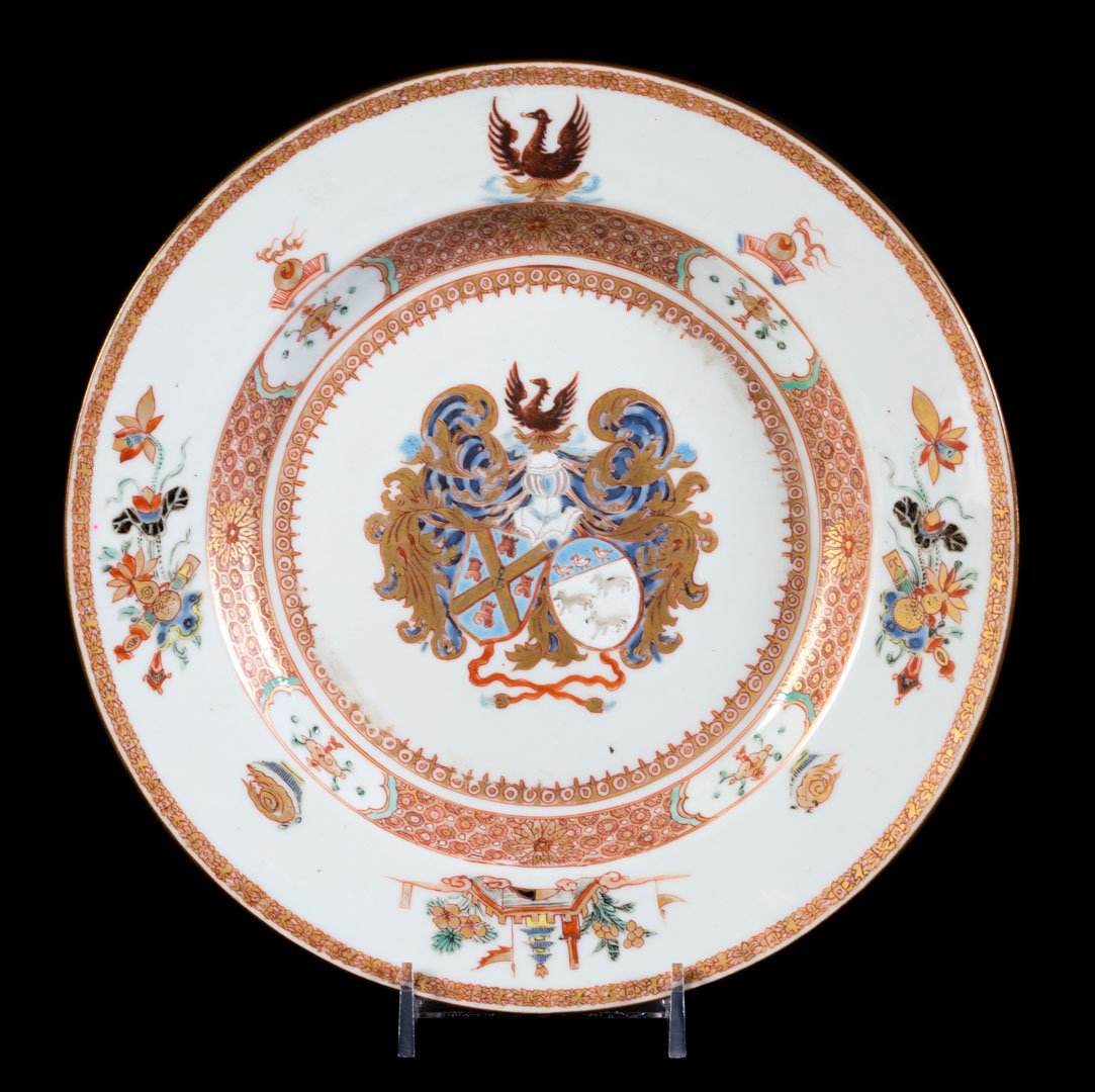 Chinese Export armorial porcelain plate (1 of 3)