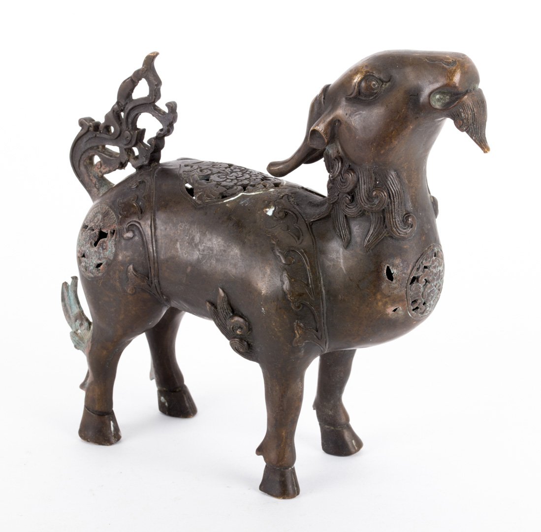 Chinese figural bronze goat censer (1 of 2)