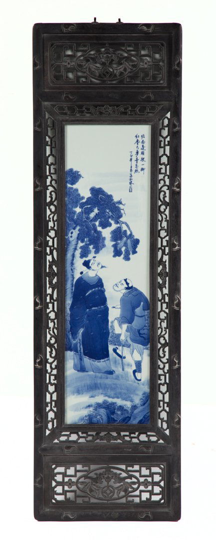 Chinese blue and white porcelain plaque (1 of 4)