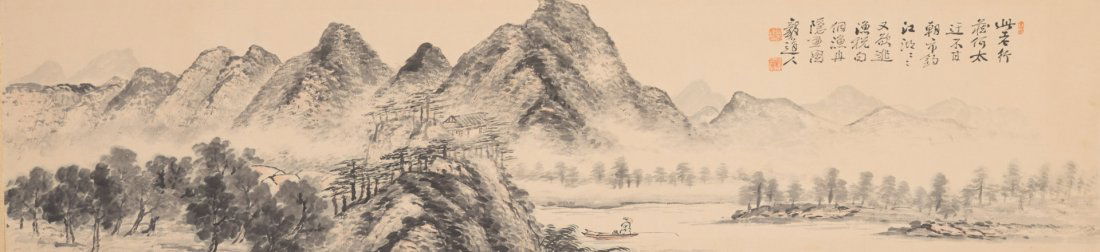 Chinese School gouache (1 of 4)