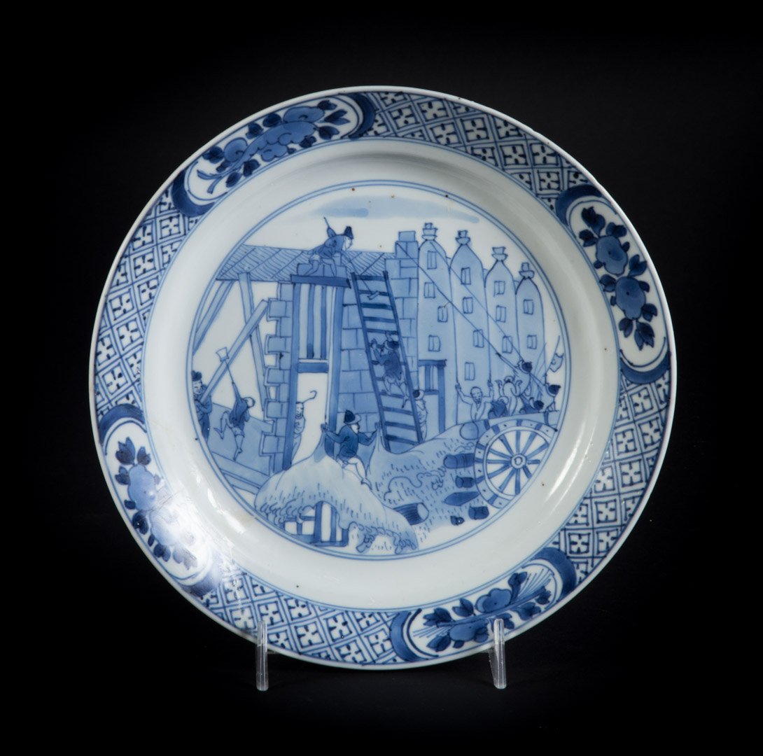 Chinese Export Riot of Rotterdam plate (1 of 5)