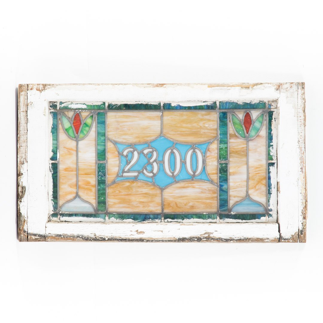 Leaded and stained glass transom panel (1 of 3)