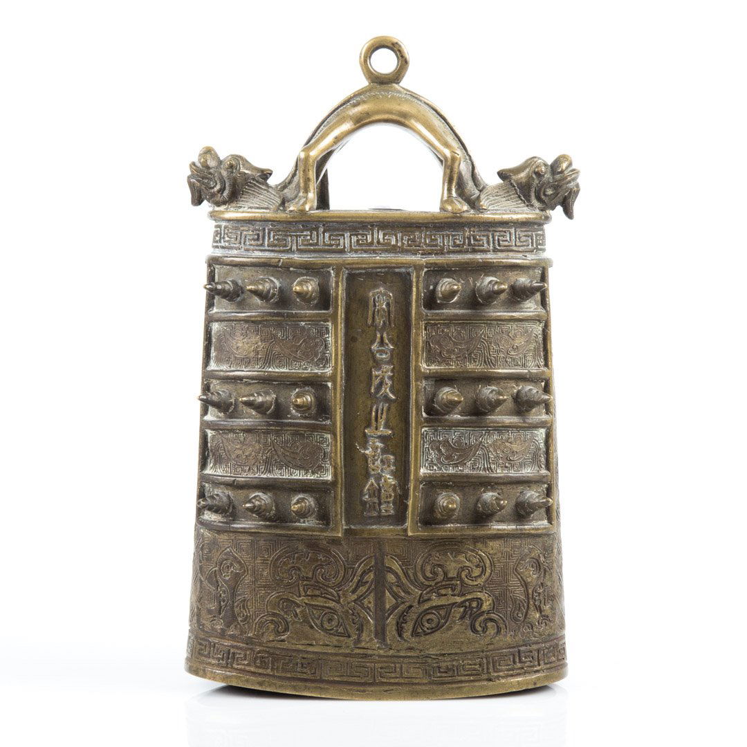Chinese archaic manner cast bronze bell (1 of 5)