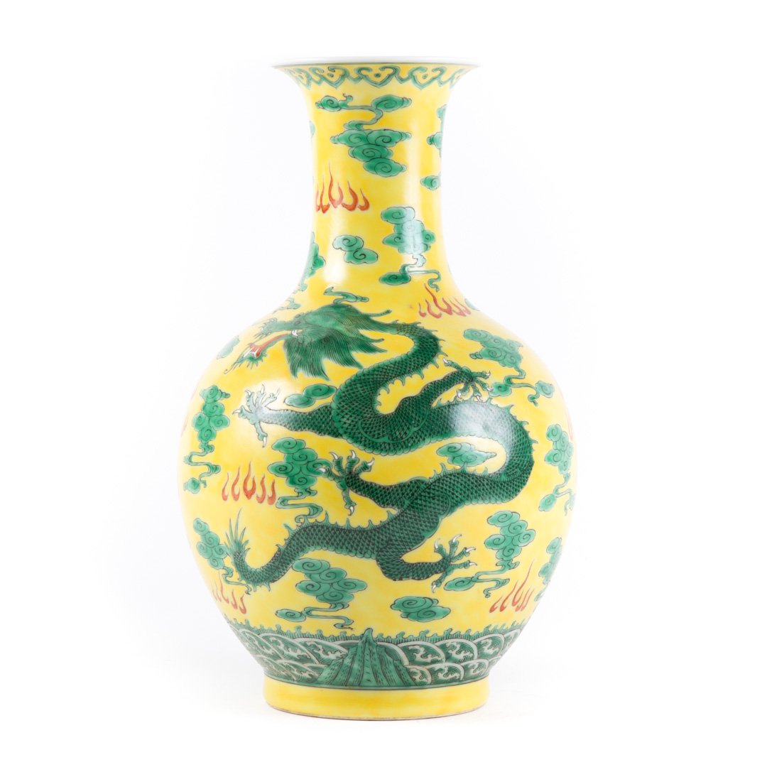 Chinese Famille Juane porcelain vase: with dragon and cloud decoration, character mark underneath, 12 in. H.
