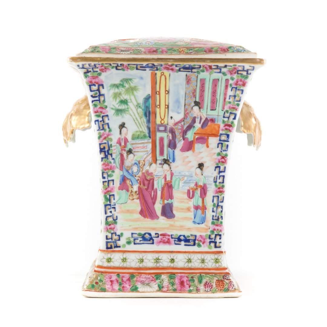 Chinese Export Rose Mandarin bough pot: circa 1835; having two court scene vignettes and two vignettes with fowl, floral border and a pair of gilt handles, 8 in. H., 6 3/4 in. Sq.