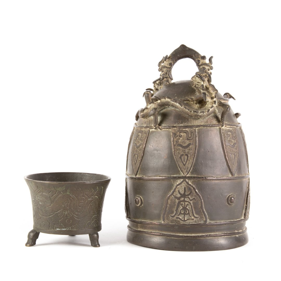 Chinese archaic style bell and cup (1 of 3)