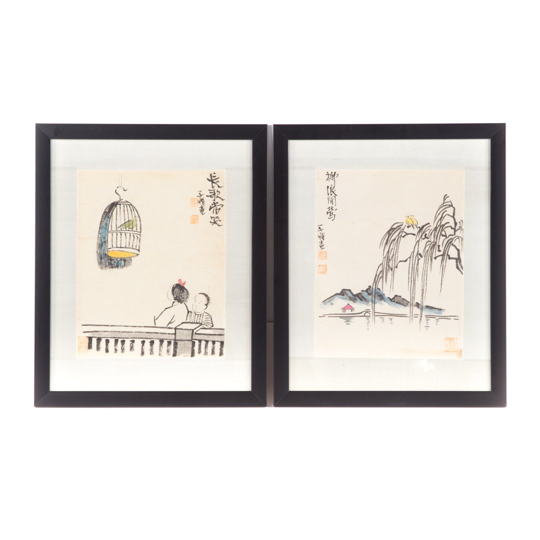 Pair Chinese School 20th century gouaches (1 of 3)