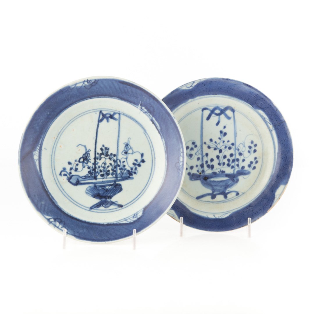 Two Chinese Export blue and white porcelain plates (1 of 3)