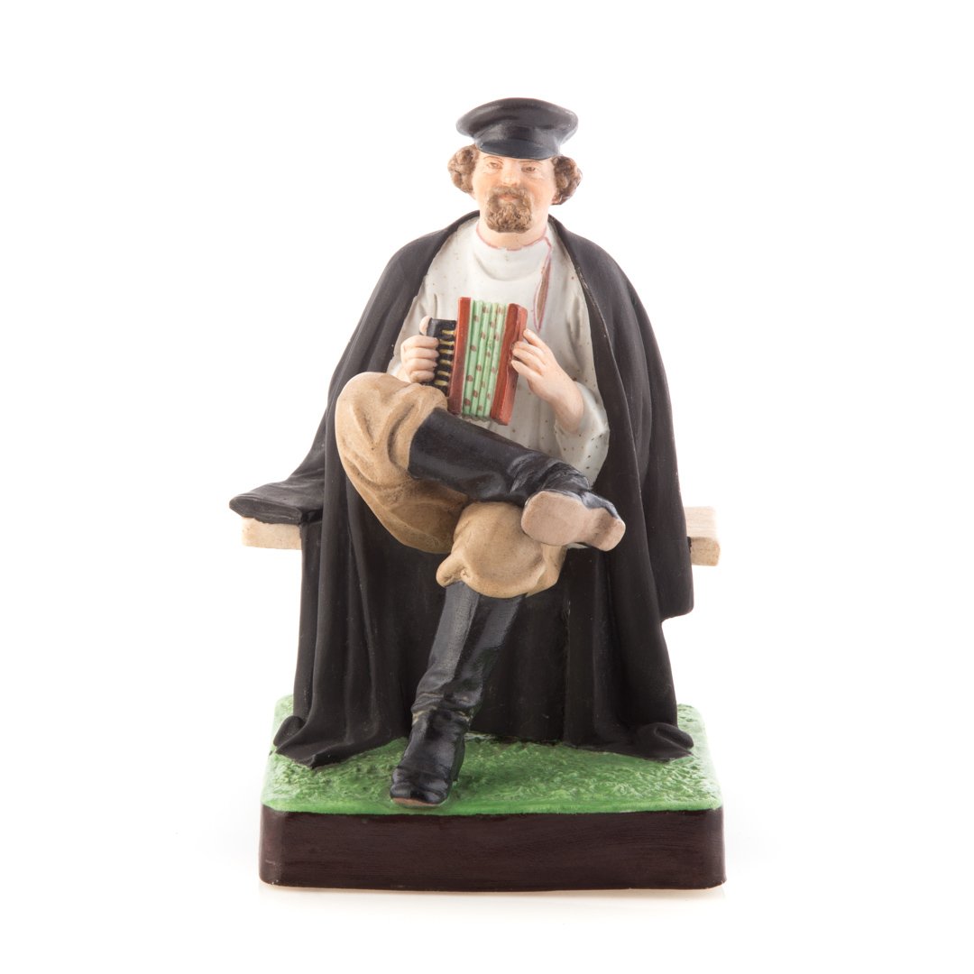 Gardner Imperial Russian porcelain figure (1 of 3)