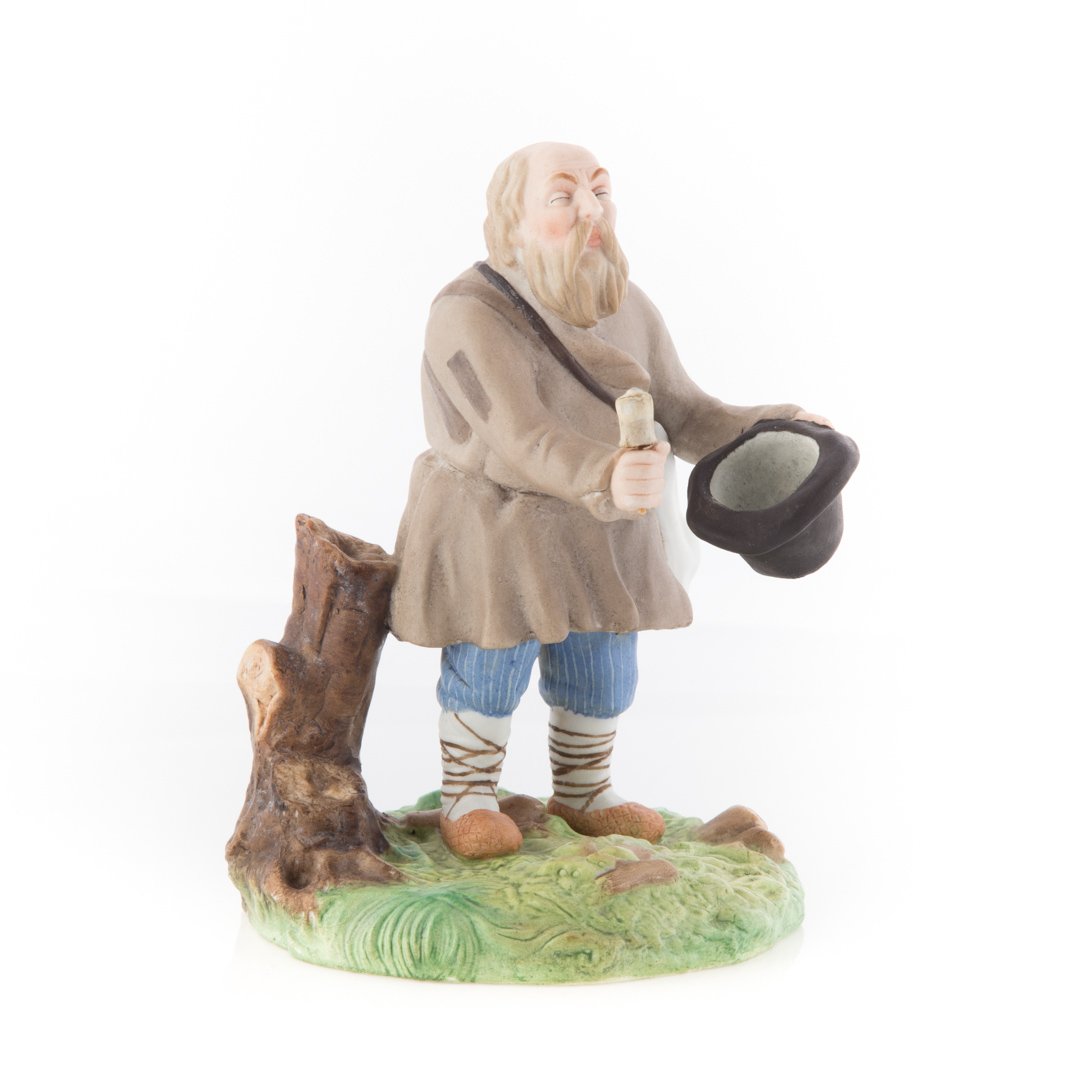 Gardner Imperial Russian porcelain figure (1 of 3)