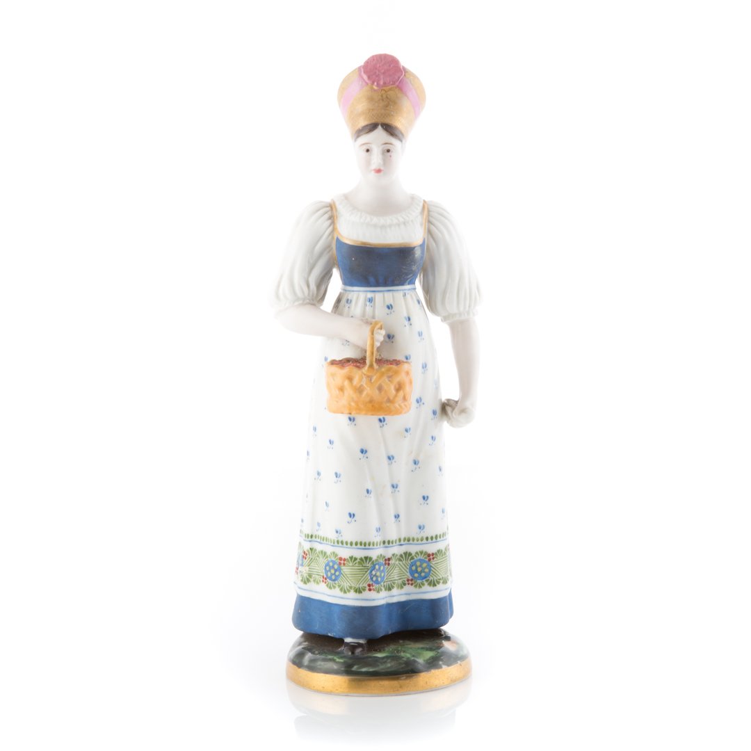 Gardner Imperial Russian porcelain figure (1 of 5)