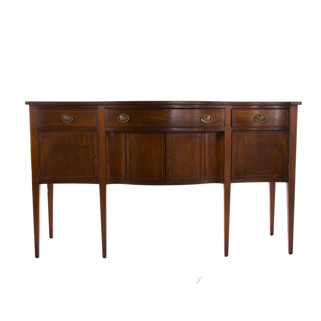 Federal style inlaid mahogany sideboard (1 of 4)