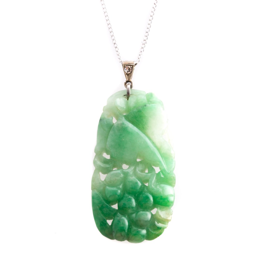 A Hand Carved Jade Pendant (1 of 3)