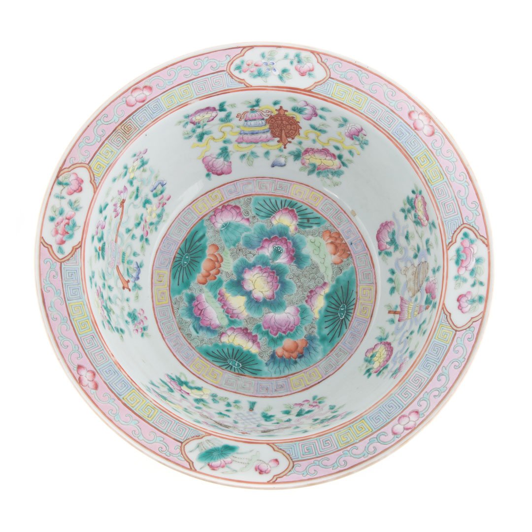 Chinese Export Famille Rose wash basin (1 of 3)