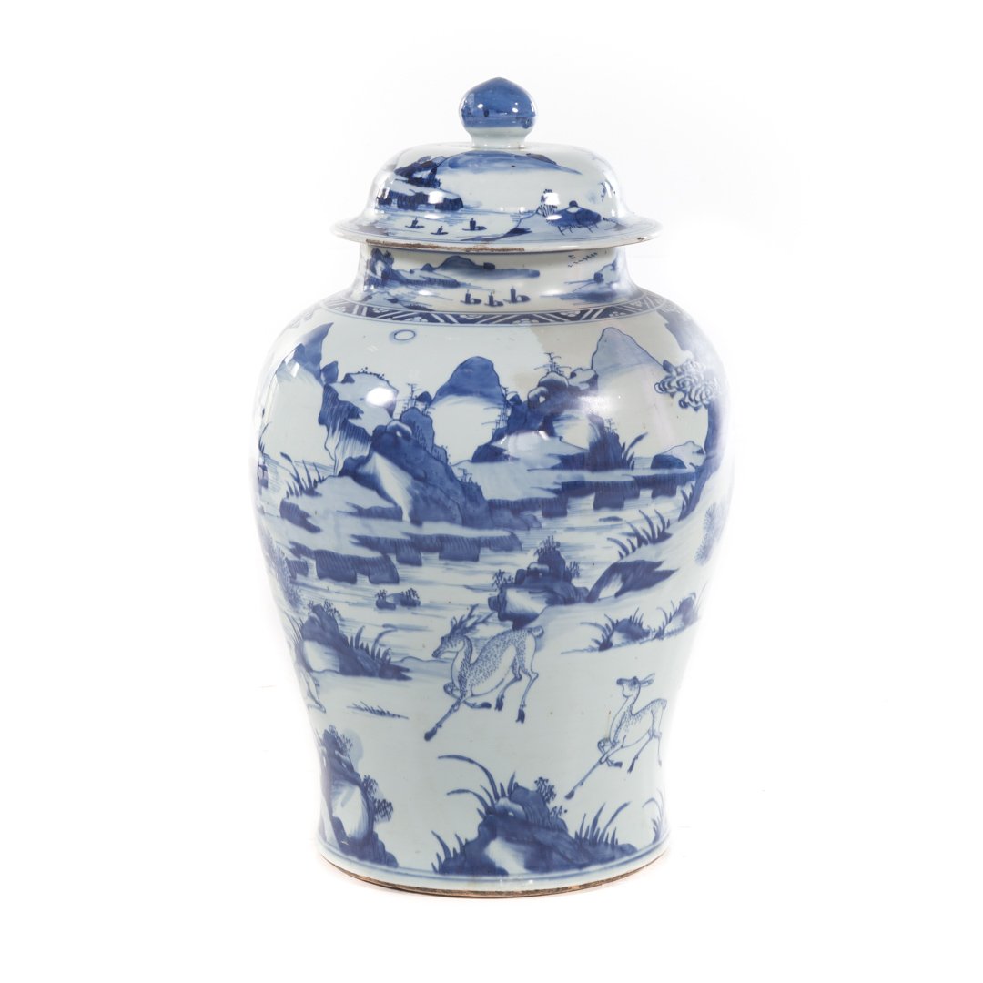 Chinese Export blue and white porcelain jar (1 of 5)