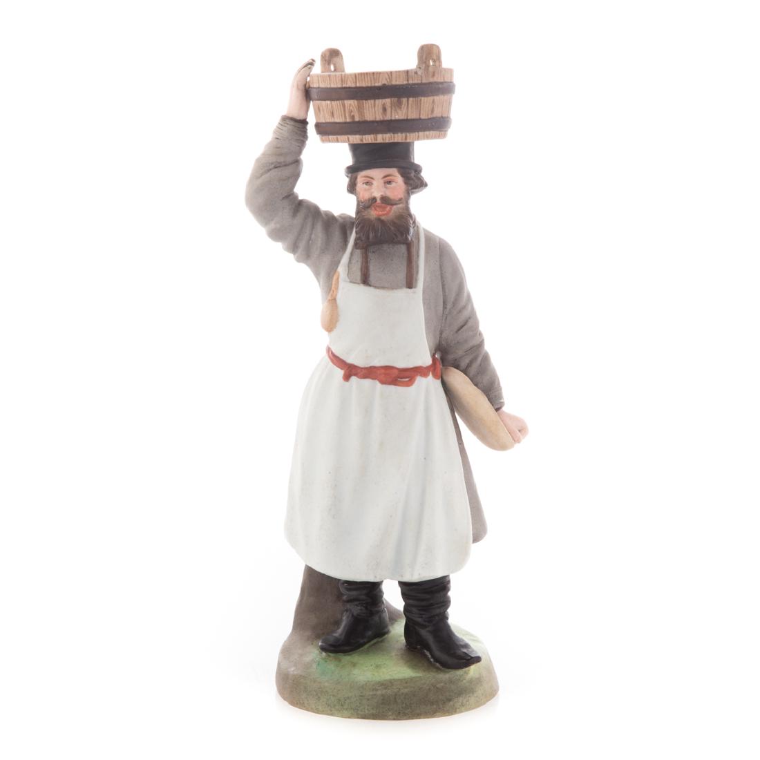 Gardner Imperial Russian porcelain figure (1 of 3)