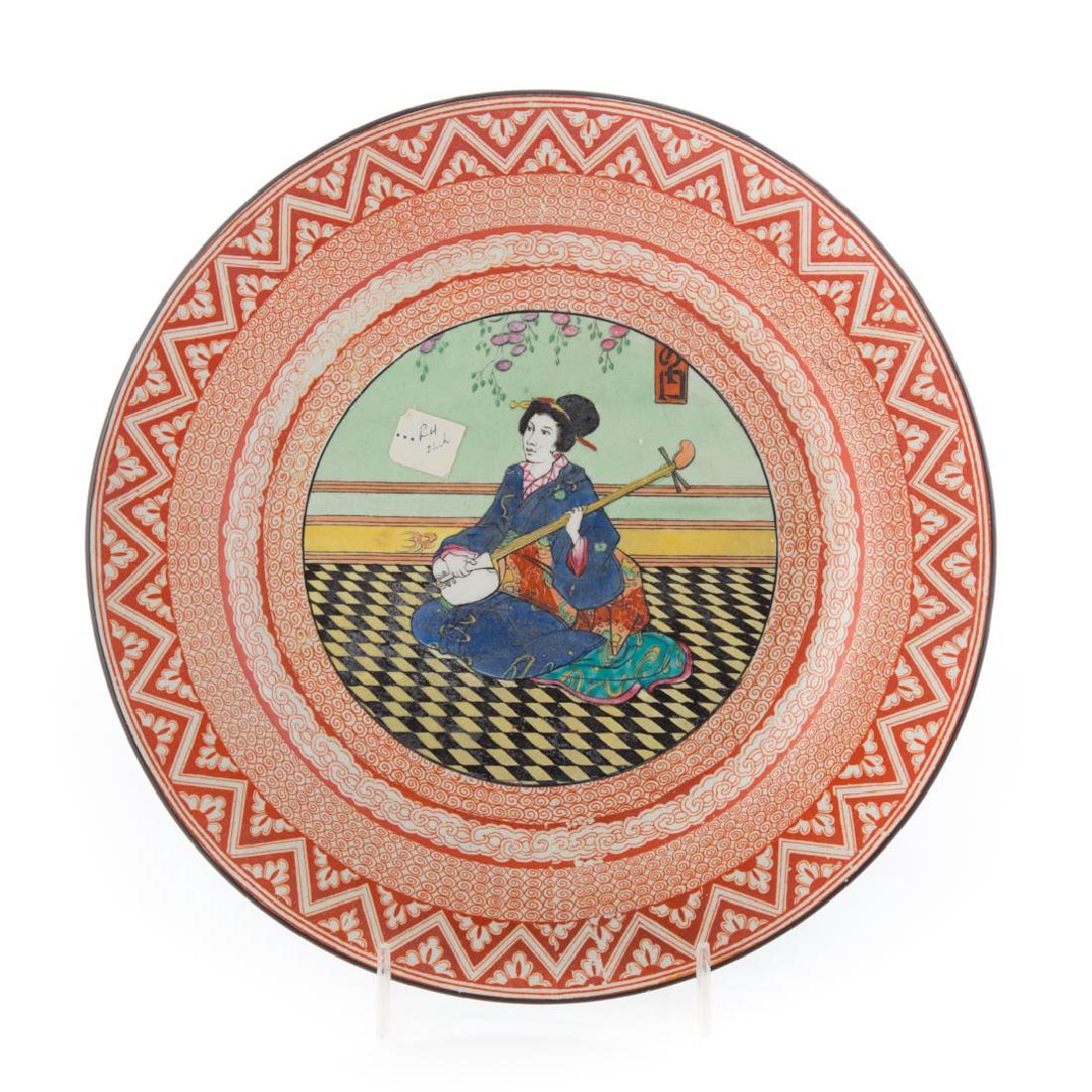 Wedgwood Aesthetic Movement china plate (1 of 3)