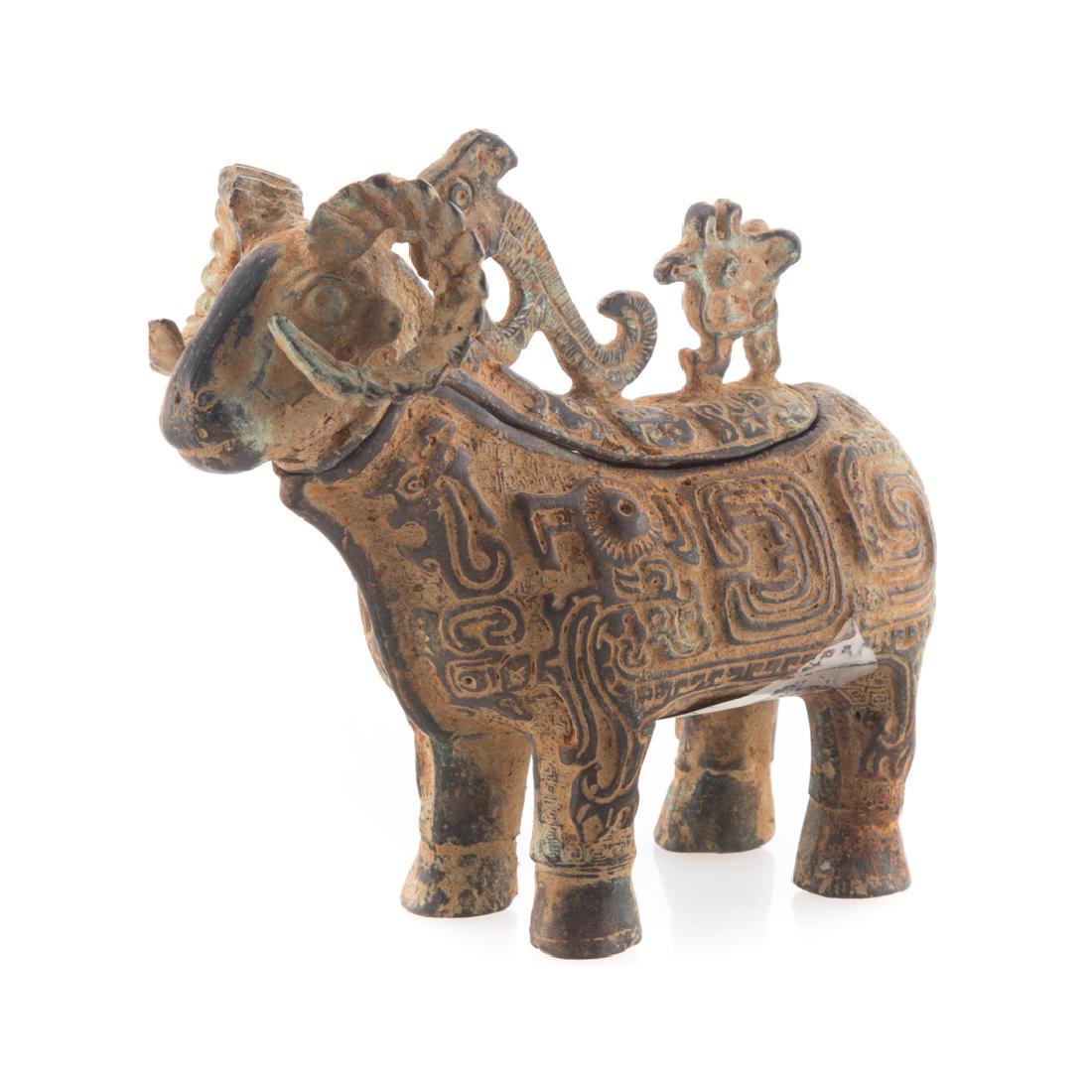 Chinese Shang style bronze censor: ram form. 6 in. H.