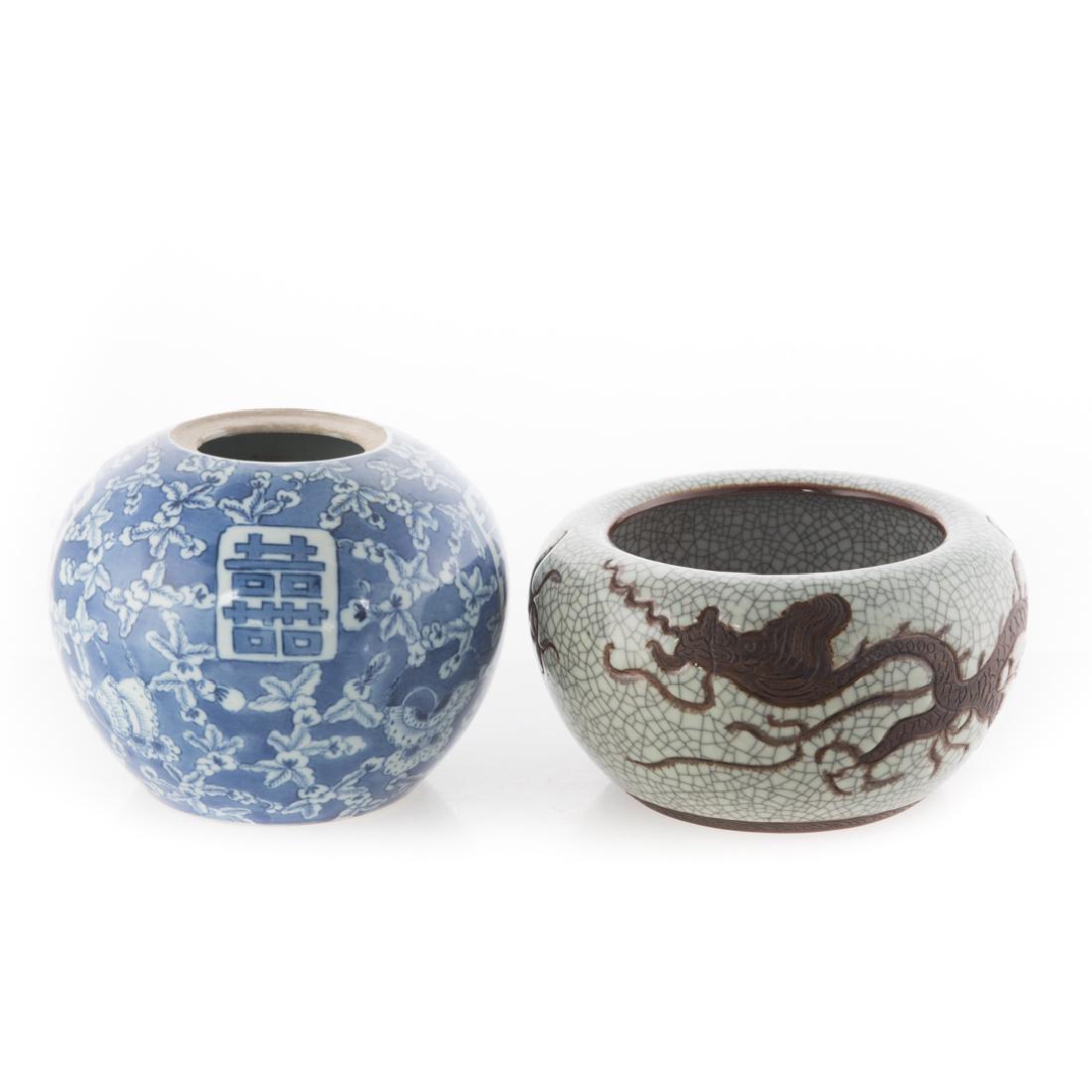 Chinese porcelain bowl and melon jar (1 of 5)