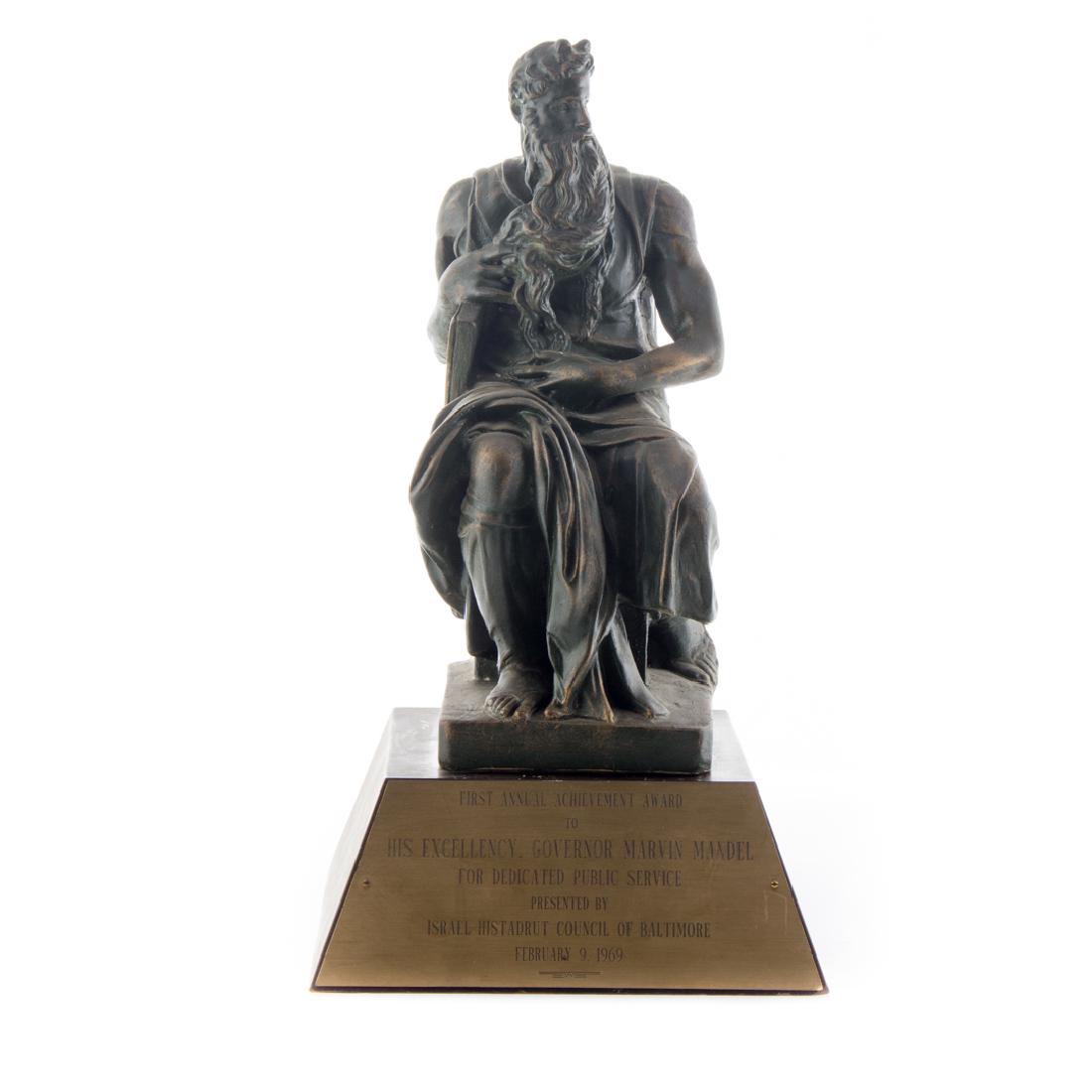 Public Service award to Governor Marvin Mandel (1 of 7)