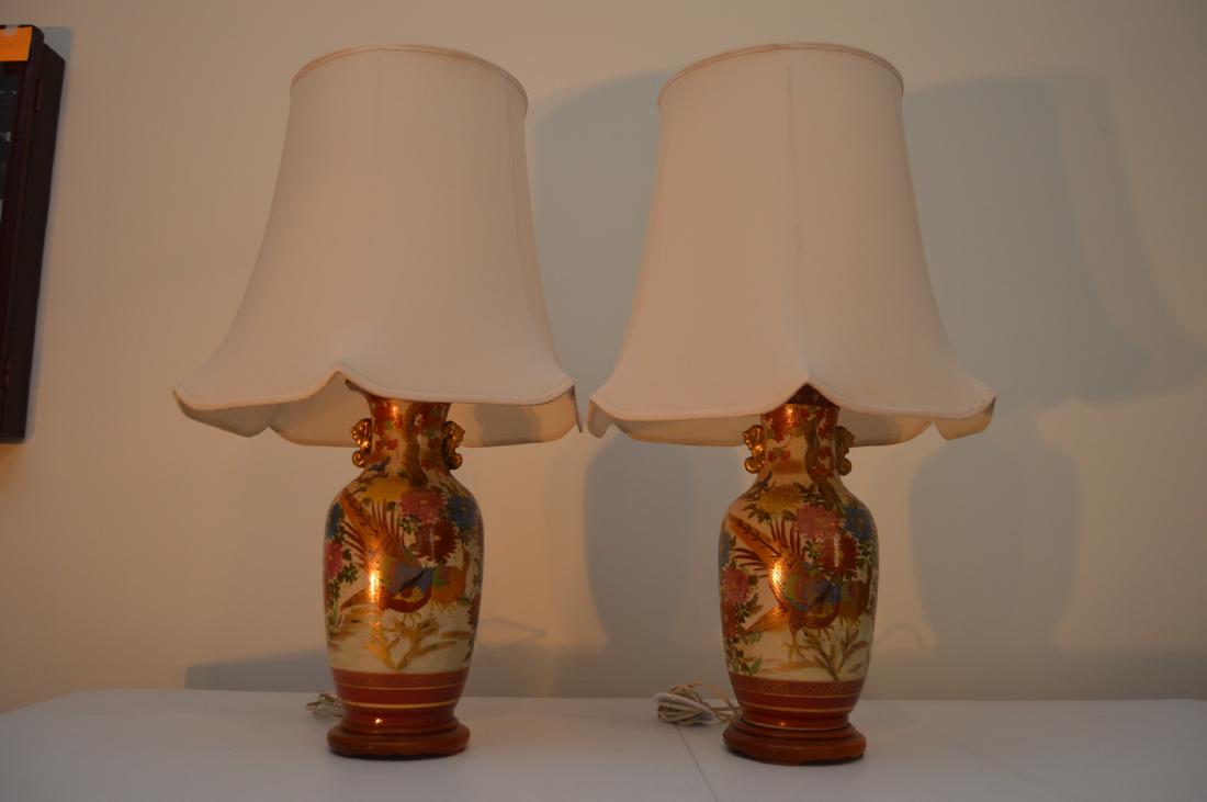 Pair of 33" Tall Cloisonne Pheasant Lamps (1 of 12)