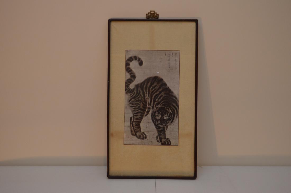 Vintage Asian Korean Tiger Art Painting Drawing Art (1 of 5)