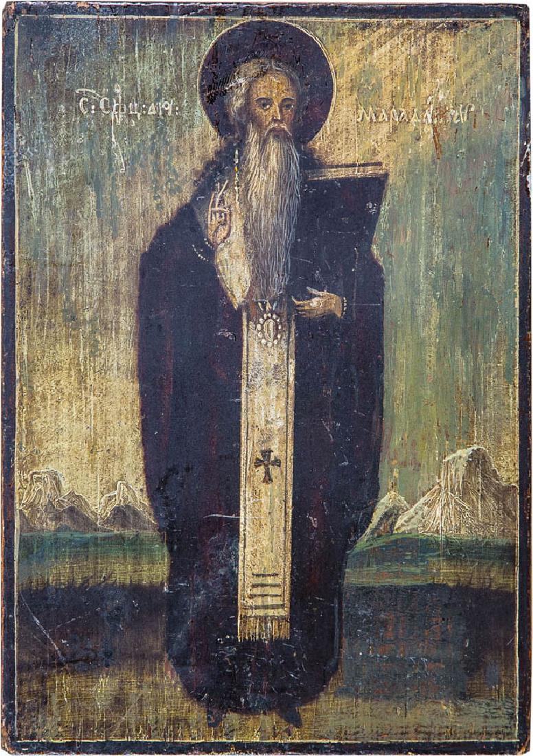 Heiliger Charalampios (1 of 1)