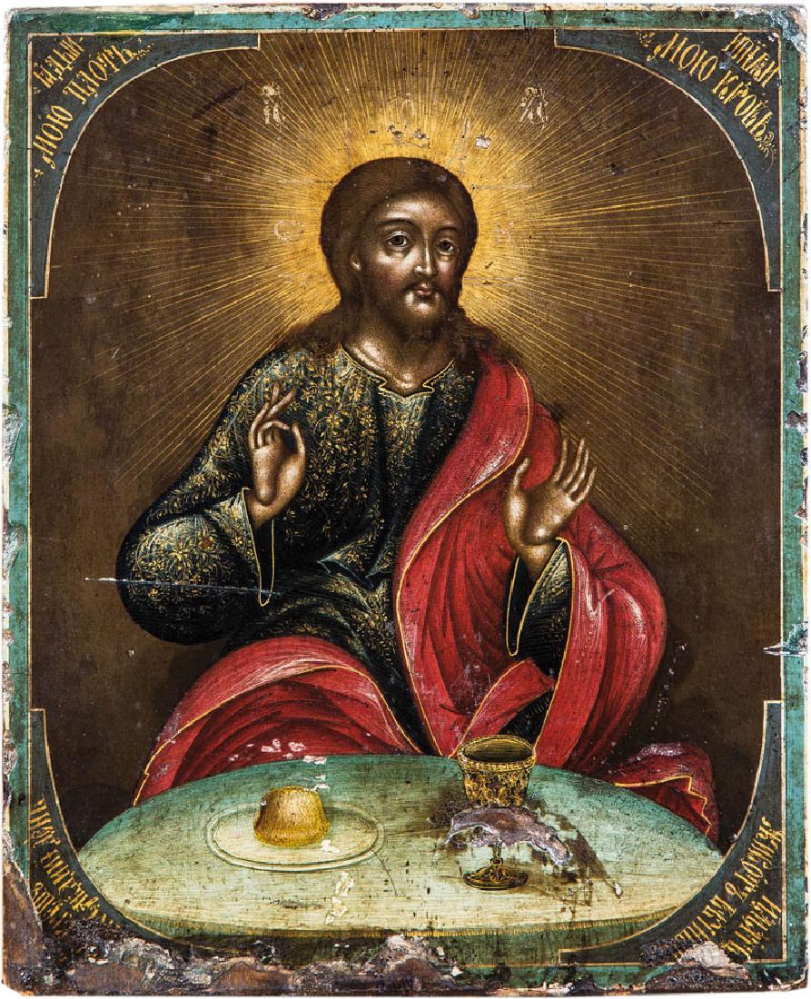 Christus aus dem letzten Abendmahl: Christus aus dem letzten Abendmahl Russland, Ende 19. Jh. Holz-Einzeltafel mit einem Stirnseiten-Sponki. Öl auf Kreidegrund. Christus sind vor einer Tafel, die mit einem Kelch und Brot gedeckt ist. R