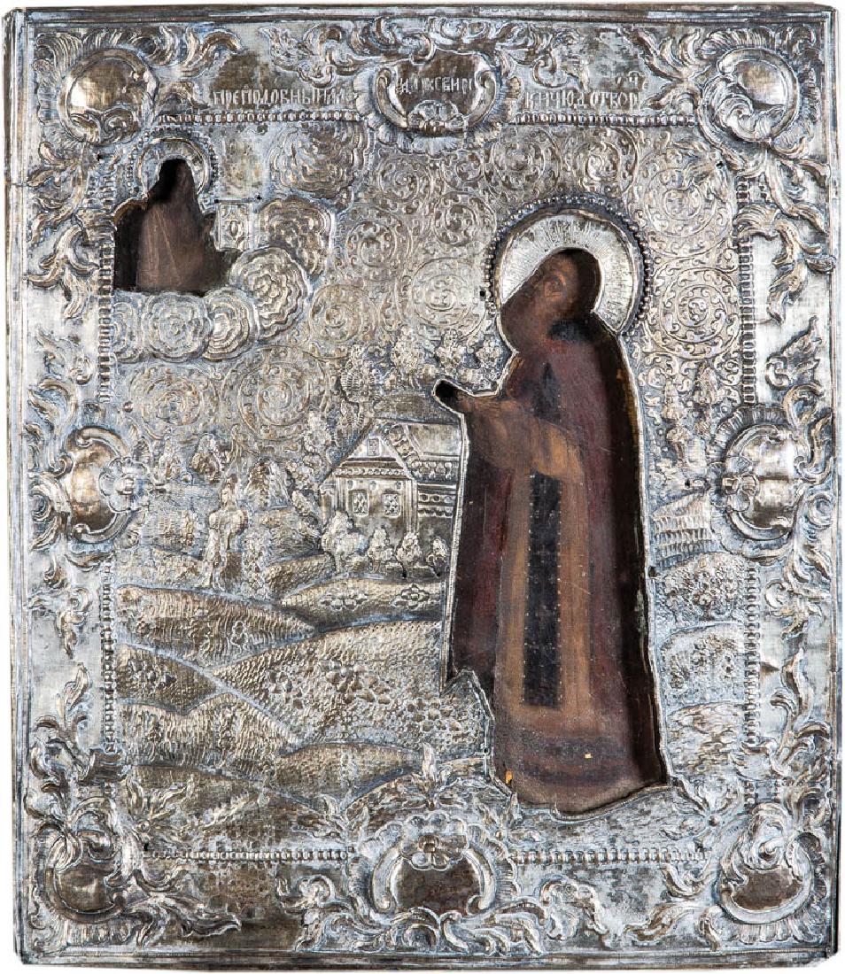 Heiliger Sergej von Radonesch mit Silberoklad (1 of 1)