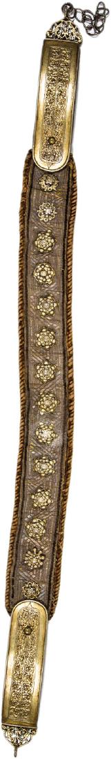 Früher Trachtengürtel (1 of 1)