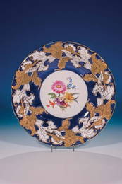 15: Zierschale Meissen vor 1924 Ornamental Plate