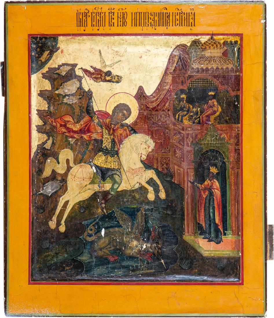 Großformatige Ikone mit dem Heiligen Georg der (1 of 1)