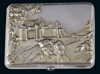 1182: Russian Silver Cigarette Case Moscow Etui