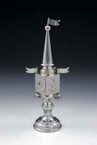 Besomintuermchen German Silver Bowl Tower Old (1 of 1)