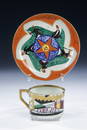 2197: Russian Porcelain Cup Saucer Mosocw Congres Baku