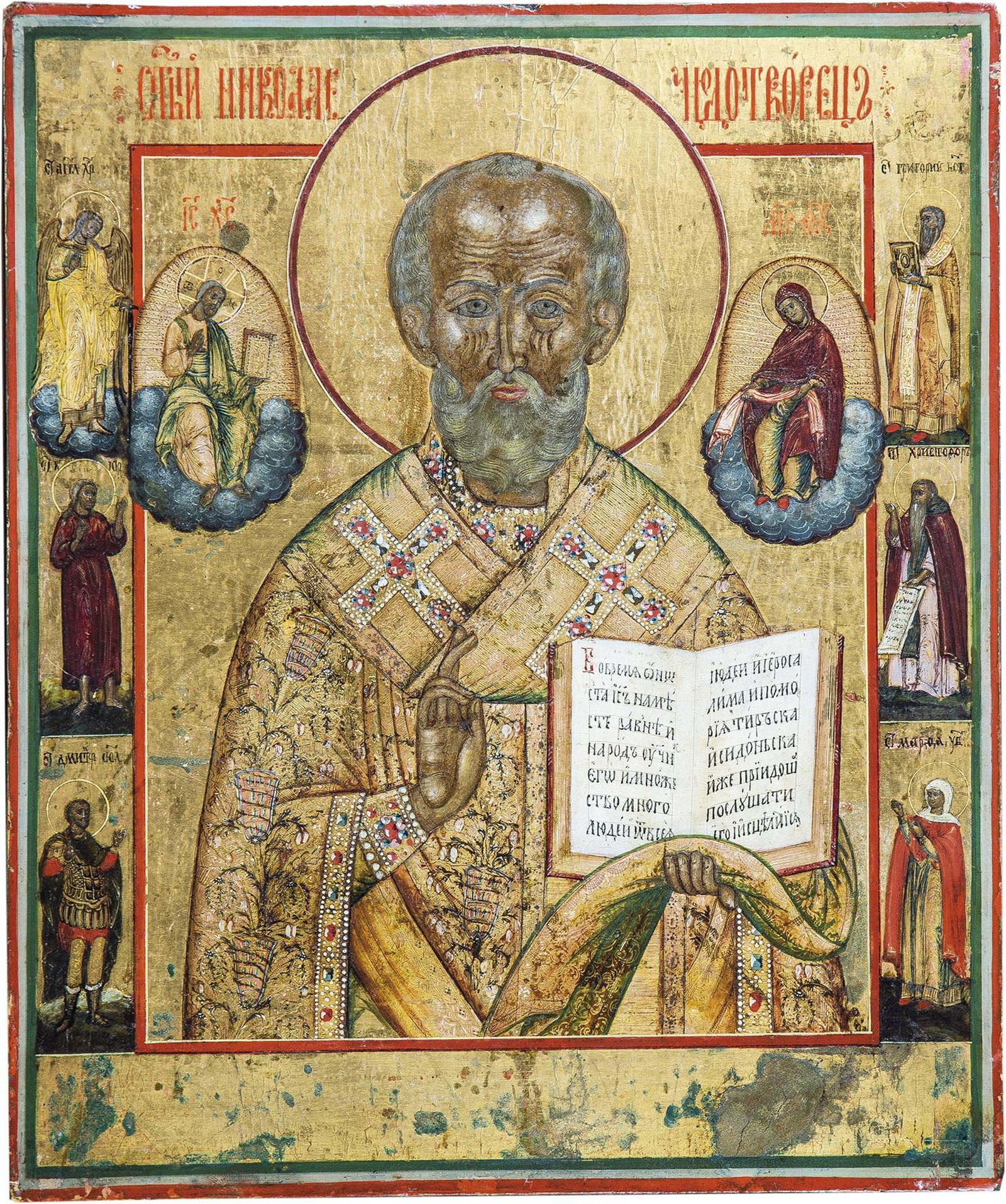 Heiliger Nikolaus von Myra: St. Nichlas of Myra. Russia, 2nd half of the 19th century. Tempera on gesso on wood panel with golden background. St. Nicholas shown half-length. His vestments decorated with flowers and crosses set w