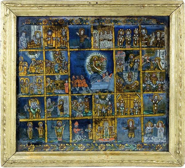 Romania Glass icon Holiday Icon Laz Signed