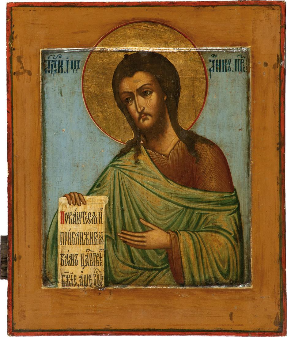 Johannes der Täufer: Johannes der Täufer Russland, 19. Jh. Holztafel mit zwei Rückseiten-Sponki (einer verloren). Kowtscheg, Tempera auf Kreidegrund. Fehlstellen. 31 x 26 cm St. John. Russia, 19th century. Tempera on ge