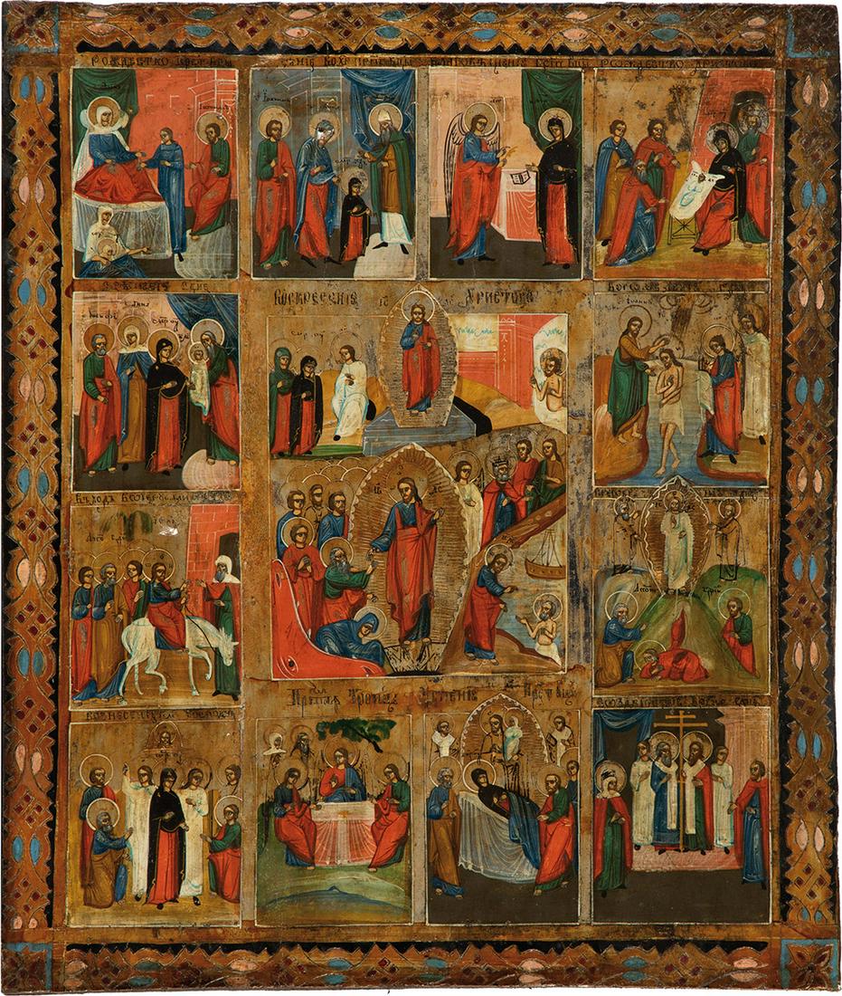 Festtagsikone: Festtagsikone Russland, um 1900 Verbund aus drei Holztafeln mit zwei Stirnseiten-Sponki. Tempera auf Kreidegrund, Hintergrund vergoldet. Fehlstellen, zwei Löcher. 41 x 34,5 cm Feast icon. Russia, cir
